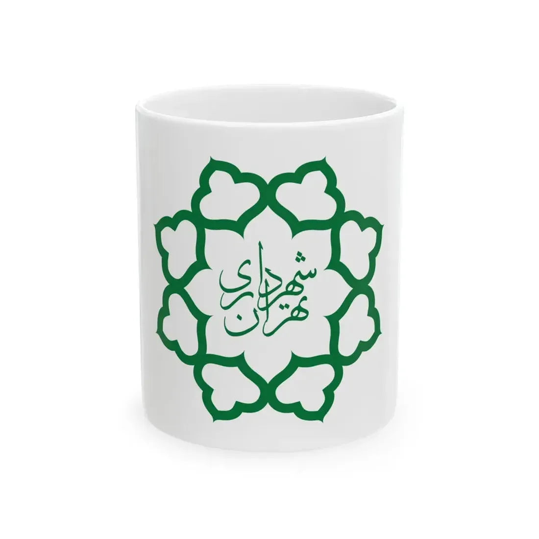 Flag of Tehran (Iran) White Coffee Mug 11oz - Go Mug Yourself