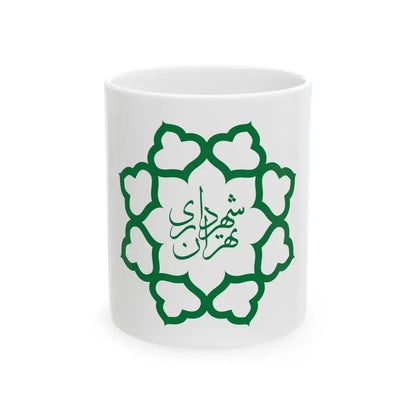 Flag of Tehran (Iran) White Coffee Mug 11oz - Go Mug Yourself