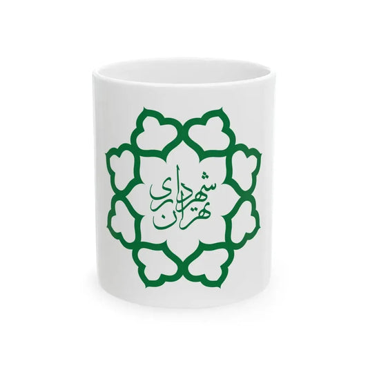 Flag of Tehran (Iran) White Coffee Mug 11oz - Go Mug Yourself