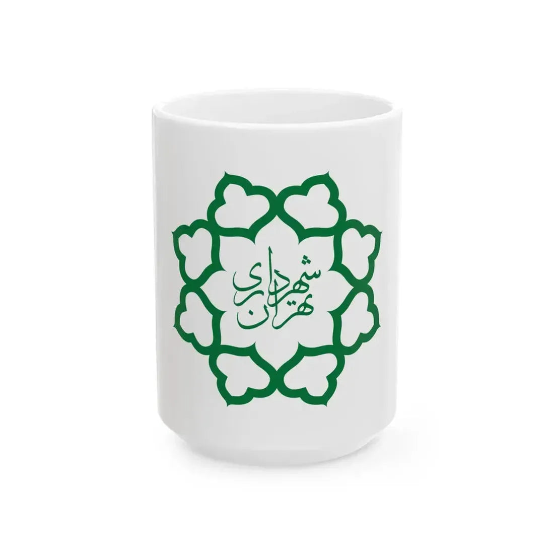 Flag of Tehran (Iran) White Coffee Mug 15oz - Go Mug Yourself