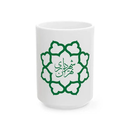 Flag of Tehran (Iran) White Coffee Mug 15oz - Go Mug Yourself