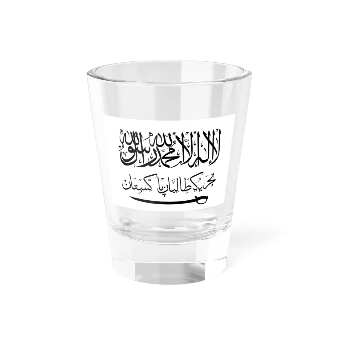 Flag of Tehrik-i-Taliban (Pakistan) Shot Glass 1.5oz 1.5oz - Go Mug Yourself