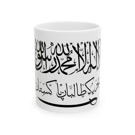 Flag of Tehrik-i-Taliban (Pakistan) White Coffee Mug 11oz - Go Mug Yourself