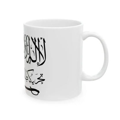 Flag of Tehrik-i-Taliban (Pakistan) White Coffee Mug - Go Mug Yourself