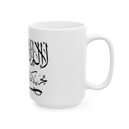 Flag of Tehrik-i-Taliban (Pakistan) White Coffee Mug - Go Mug Yourself
