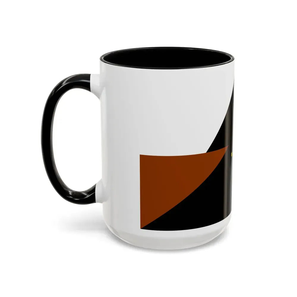 Flag of Tehuelche people - Accent Coffee Mug - Go Mug Yourself