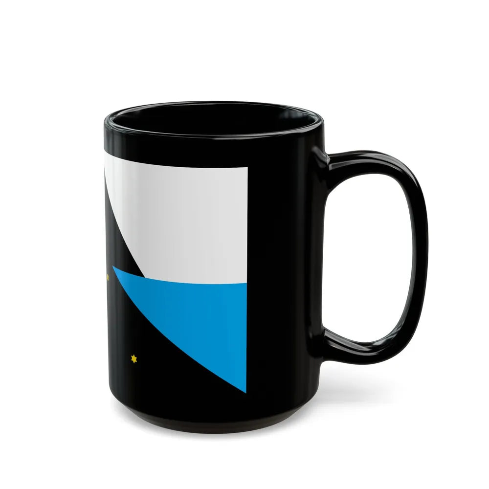 Flag of Tehuelche people - Black Coffee Mug-Go Mug Yourself