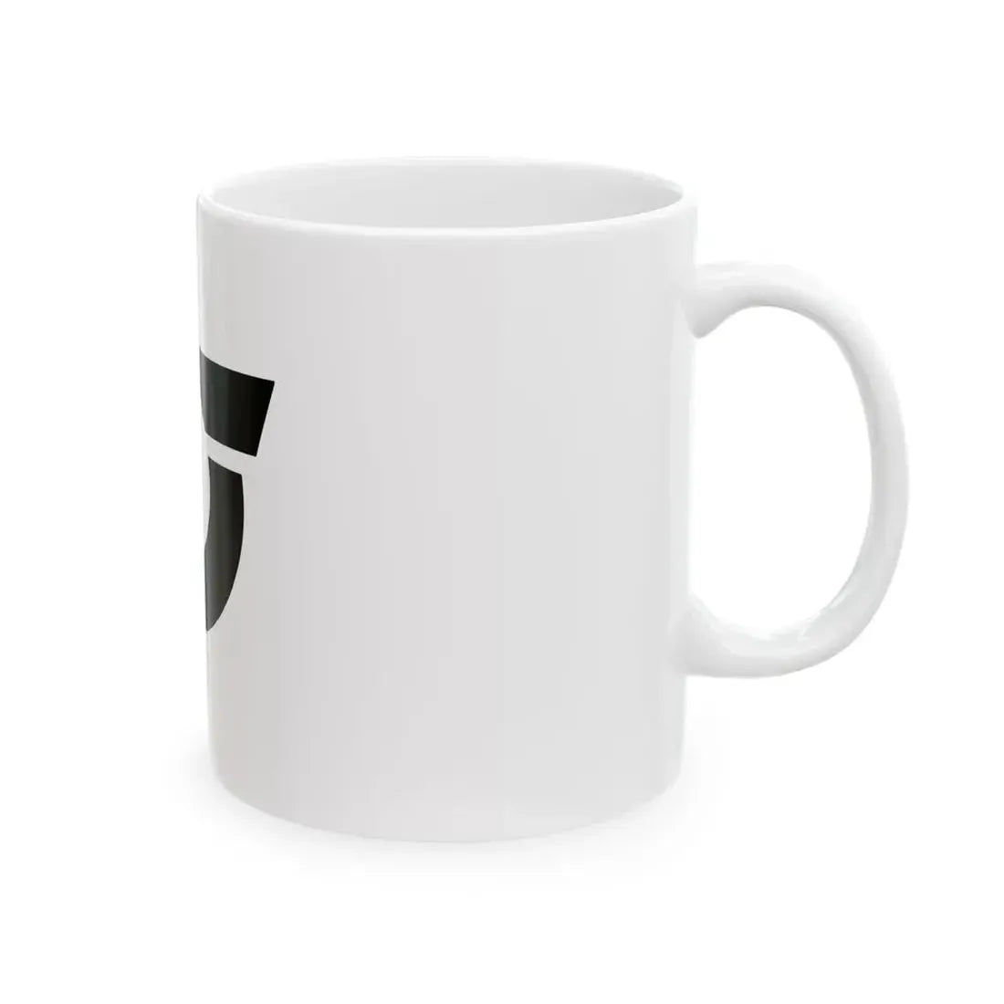 Flag of Teine Hokkaido 1961-1967 (Japan) White Coffee Mug - Go Mug Yourself