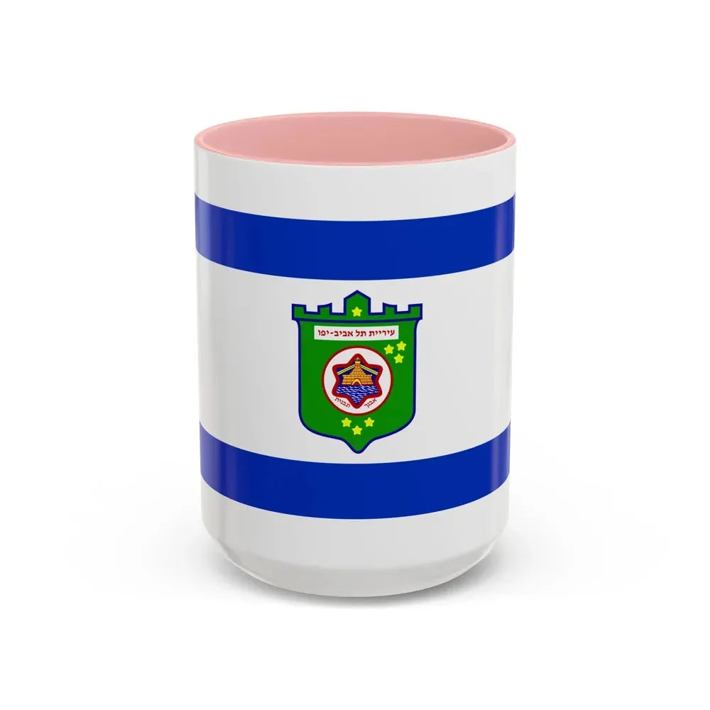 Flag of Tel Aviv Israel - Accent Coffee Mug 15oz Pink - Go Mug Yourself