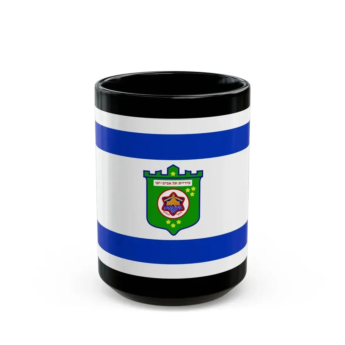 Flag of Tel Aviv Israel - Black Coffee Mug 15oz - Go Mug Yourself