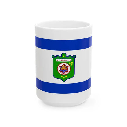 Flag of Tel Aviv Israel - White Coffee Mug 15oz - Go Mug Yourself