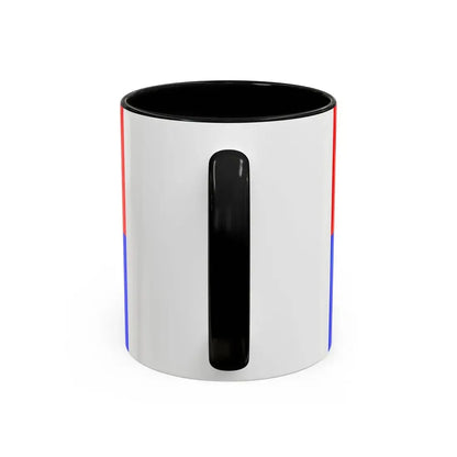 Flag of Telavi Georgia - Accent Coffee Mug - Go Mug Yourself