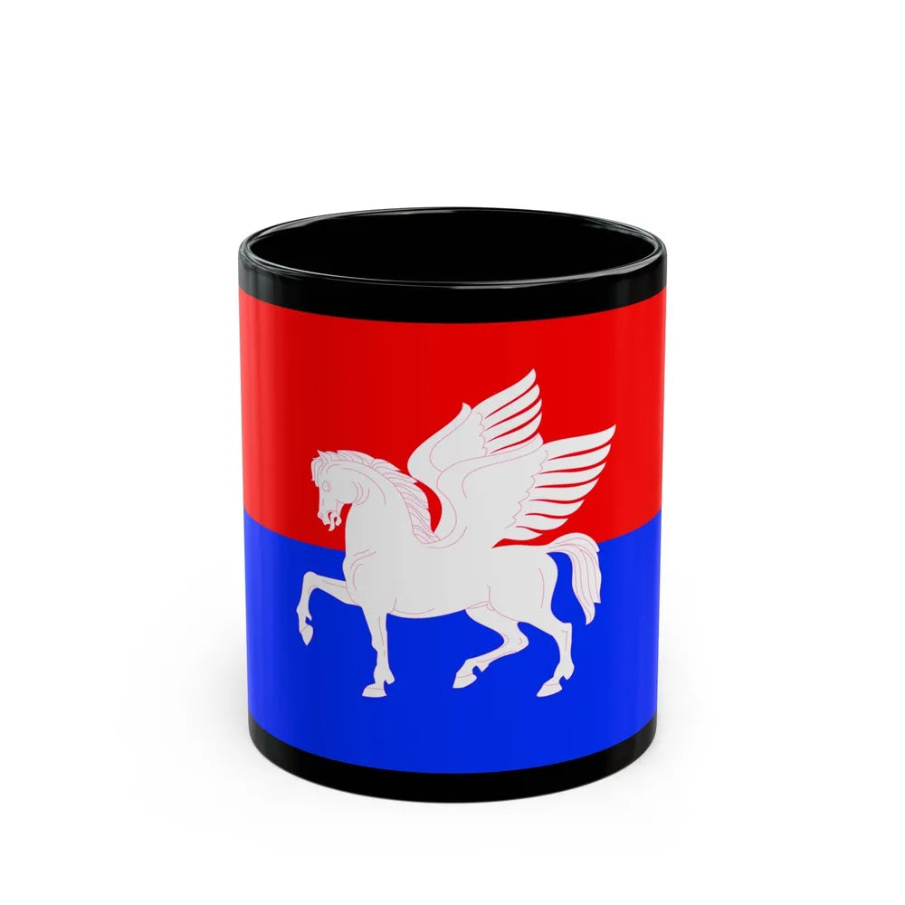 Flag of Telavi Georgia - Black Coffee Mug-11oz-Go Mug Yourself