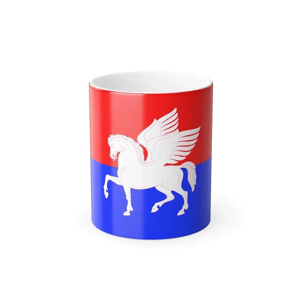 Flag of Telavi Georgia - Color Changing Coffee Mug 11oz - Go Mug Yourself