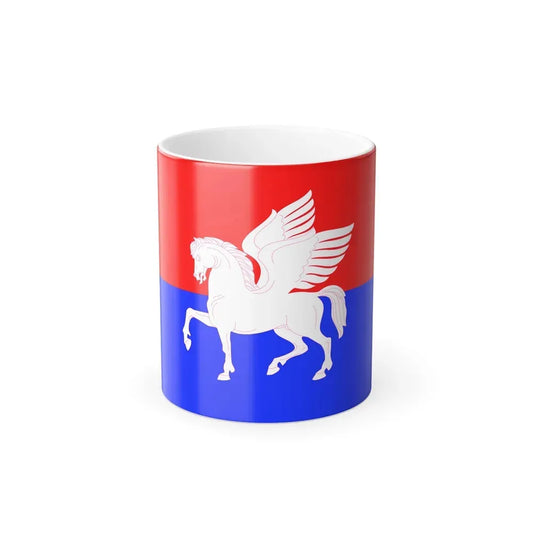 Flag of Telavi Georgia - Color Changing Coffee Mug 11oz - Go Mug Yourself