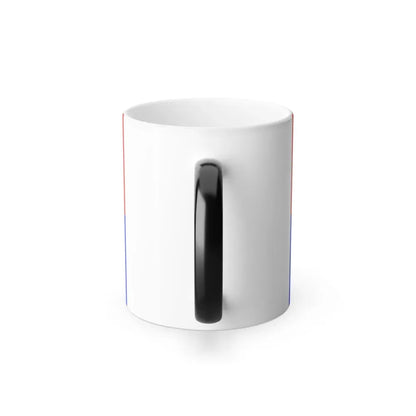 Flag of Telavi Georgia - Color Changing Coffee Mug - Go Mug Yourself