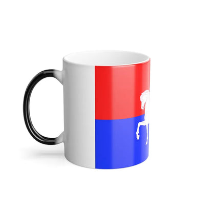 Flag of Telavi Georgia - Color Changing Coffee Mug-Go Mug Yourself