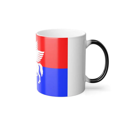 Flag of Telavi Georgia - Color Changing Coffee Mug-Go Mug Yourself