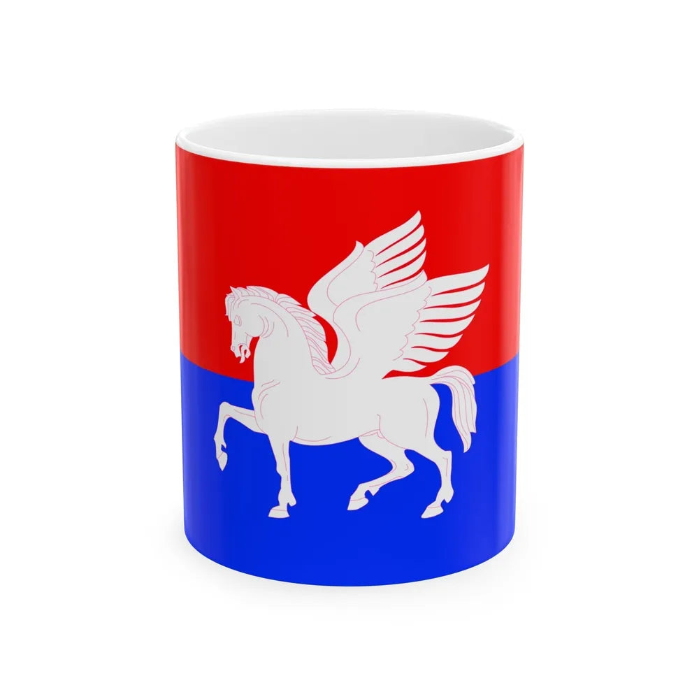 Flag of Telavi Georgia - White Coffee Mug-11oz-Go Mug Yourself