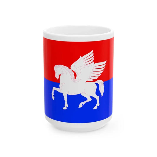 Flag of Telavi Georgia - White Coffee Mug 15oz - Go Mug Yourself