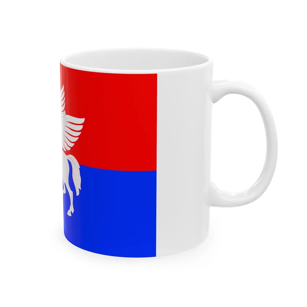 Flag of Telavi Georgia - White Coffee Mug-Go Mug Yourself