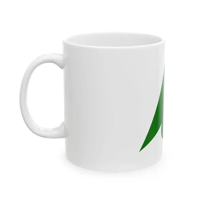 Flag of Tenkawa Nara (Japan) White Coffee Mug - Go Mug Yourself