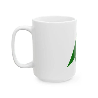 Flag of Tenkawa Nara (Japan) White Coffee Mug - Go Mug Yourself