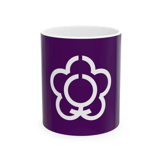 Flag of Tenri Nara (Japan) White Coffee Mug 11oz - Go Mug Yourself
