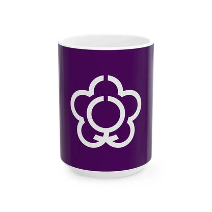 Flag of Tenri Nara (Japan) White Coffee Mug 15oz - Go Mug Yourself