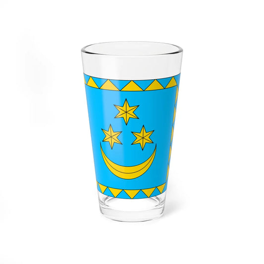 Flag of Terebovlia (Ukraine) Pint Glass 16oz 16oz - Go Mug Yourself