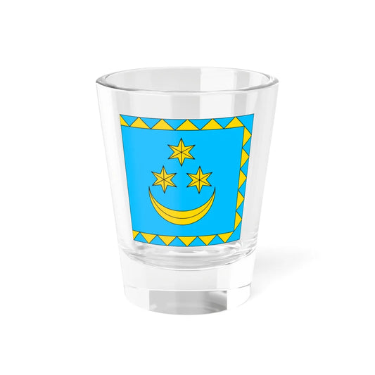 Flag of Terebovlia (Ukraine) Shot Glass 1.5oz 1.5oz - Go Mug Yourself