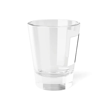 Flag of Terengganu 1933 - 1947 (Malaysia) Shot Glass 1.5oz - Go Mug Yourself