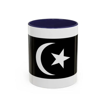 Flag of Terengganu Malaysia - Accent Coffee Mug 11oz Navy - Go Mug Yourself