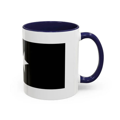 Flag of Terengganu Malaysia - Accent Coffee Mug - Go Mug Yourself