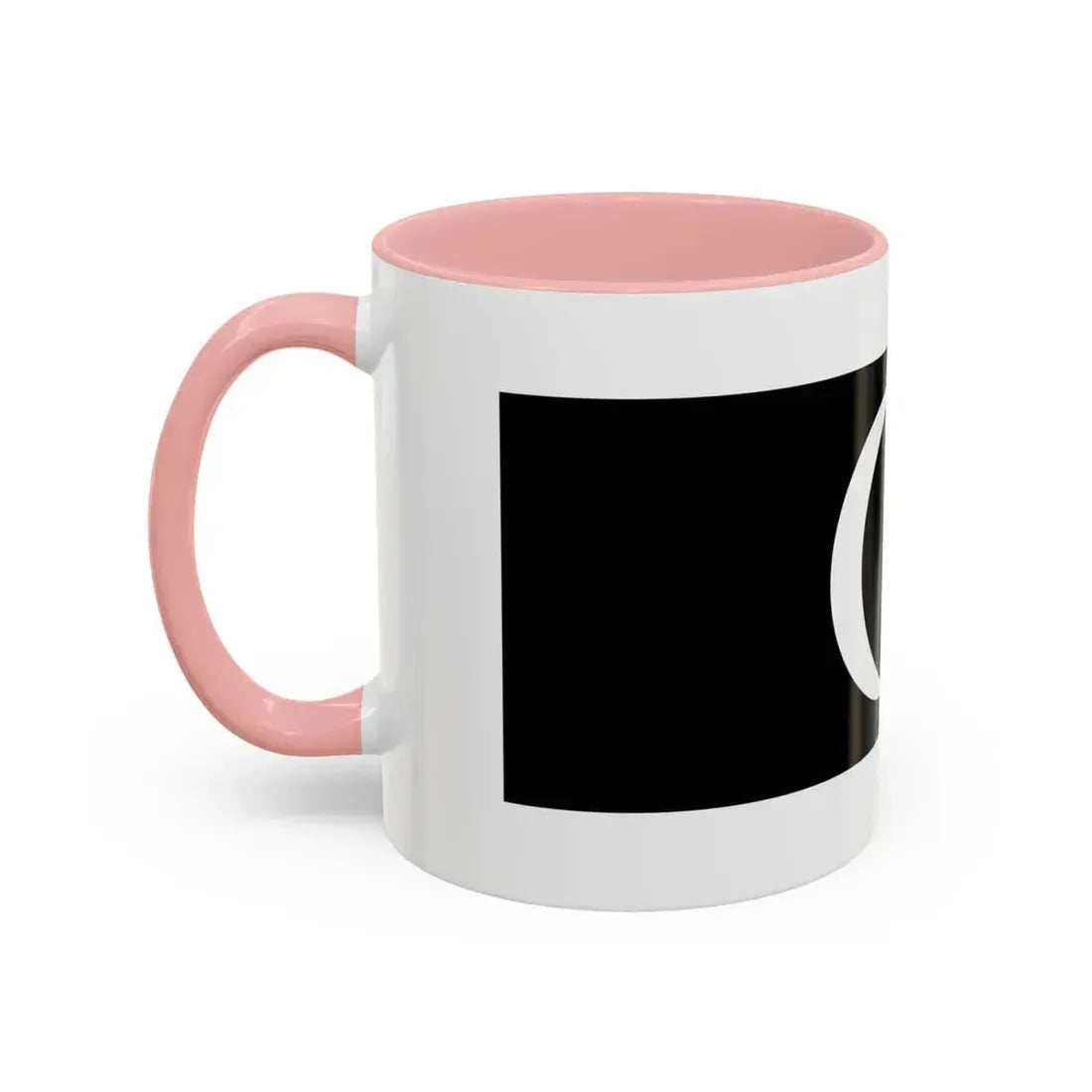 Flag of Terengganu Malaysia - Accent Coffee Mug - Go Mug Yourself