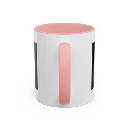 Flag of Terengganu Malaysia - Accent Coffee Mug - Go Mug Yourself
