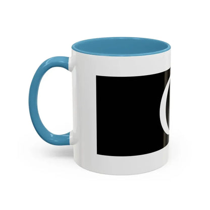 Flag of Terengganu Malaysia - Accent Coffee Mug - Go Mug Yourself