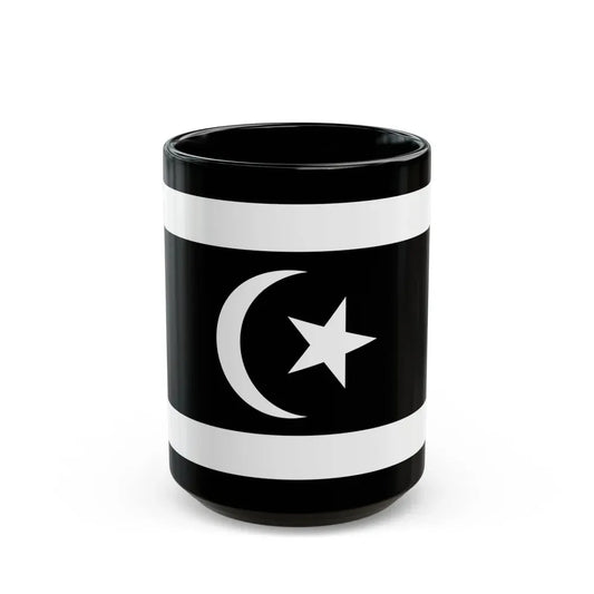 Flag of Terengganu Malaysia - Black Coffee Mug 15oz - Go Mug Yourself