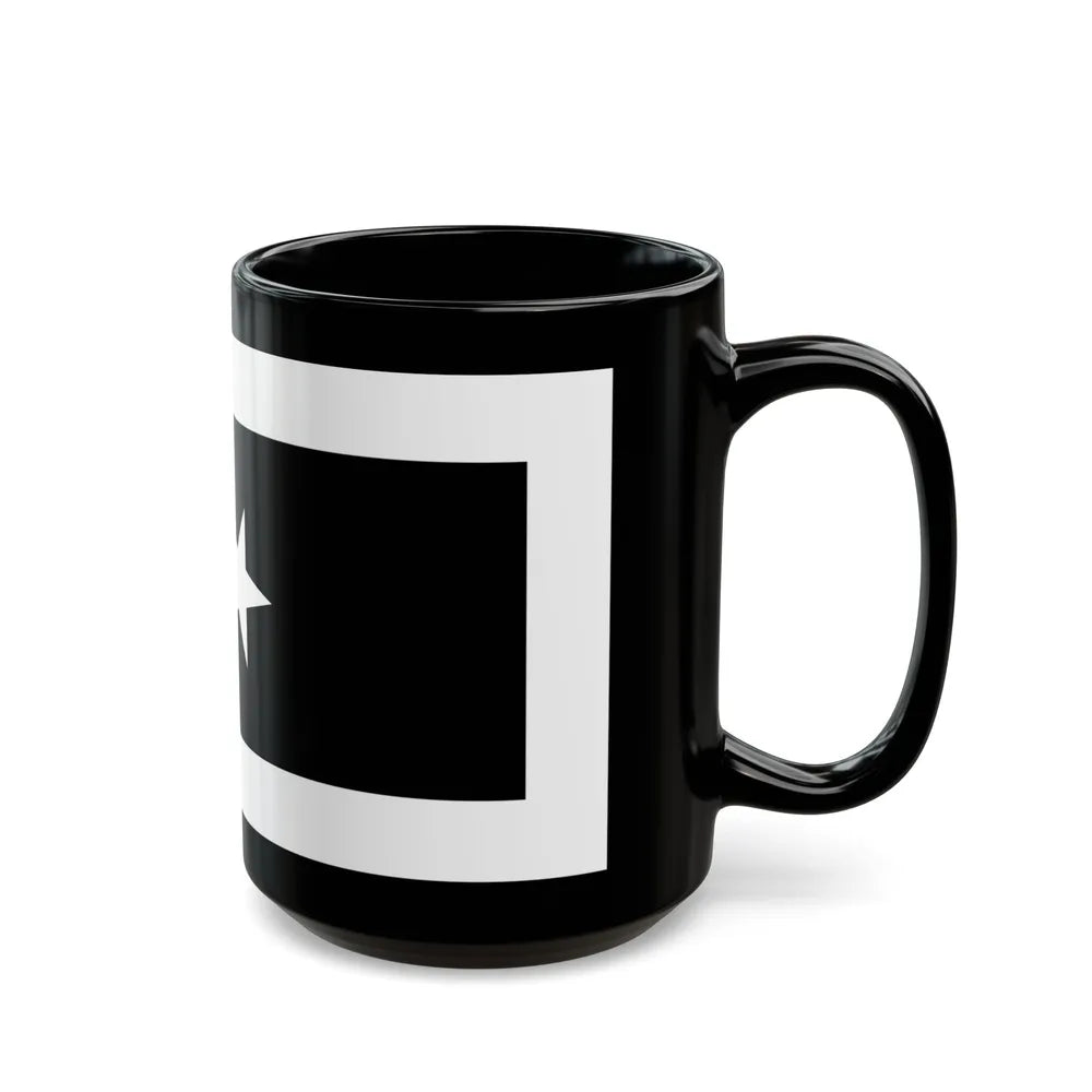 Flag of Terengganu Malaysia - Black Coffee Mug-Go Mug Yourself