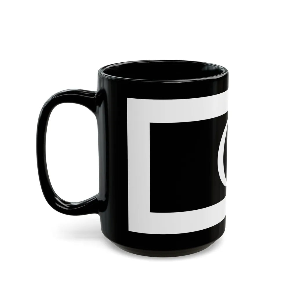 Flag of Terengganu Malaysia - Black Coffee Mug-Go Mug Yourself