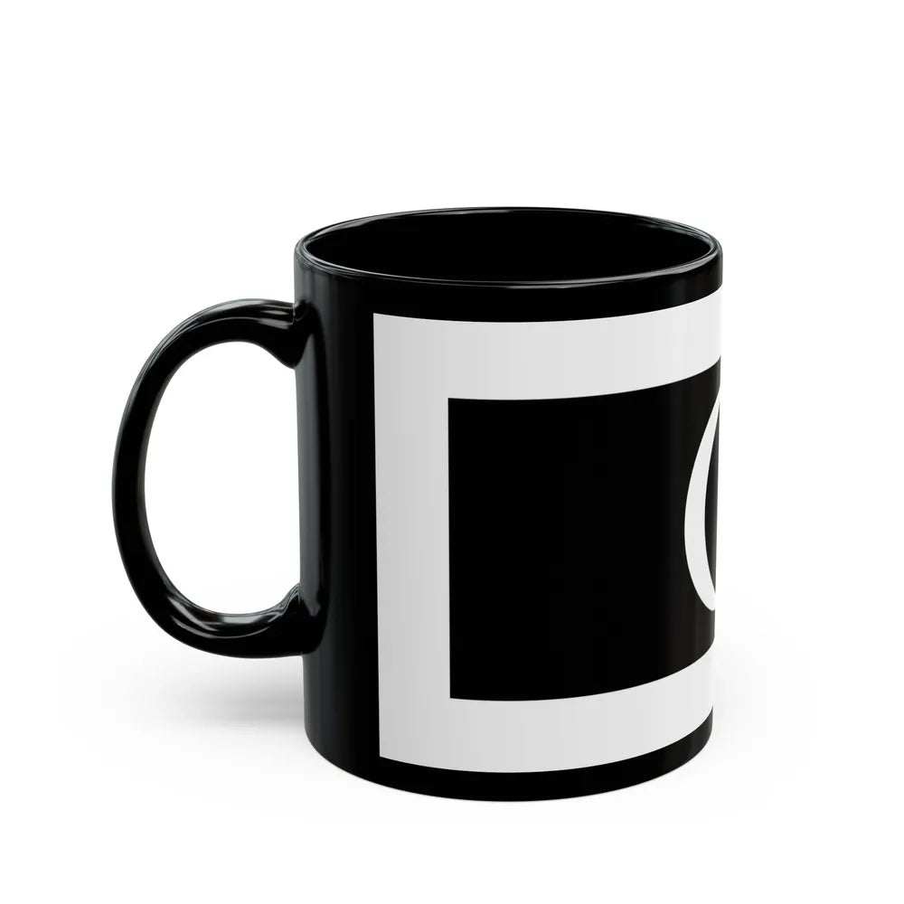 Flag of Terengganu Malaysia - Black Coffee Mug-Go Mug Yourself