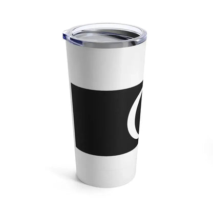 Flag of Terengganu Malaysia - Tumbler 20oz - Go Mug Yourself