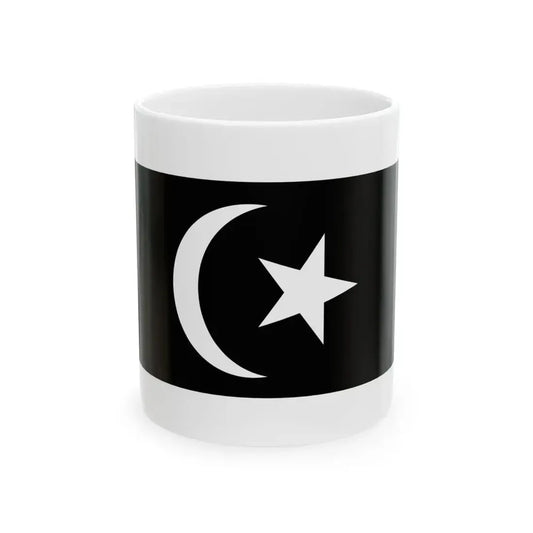 Flag of Terengganu (Malaysia) White Coffee Mug 11oz - Go Mug Yourself