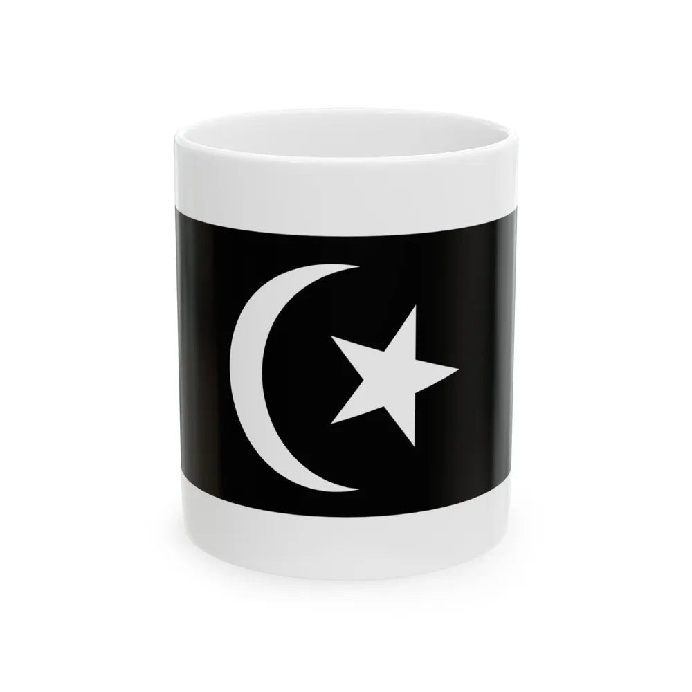 Flag of Terengganu Malaysia - White Coffee Mug-11oz-Go Mug Yourself