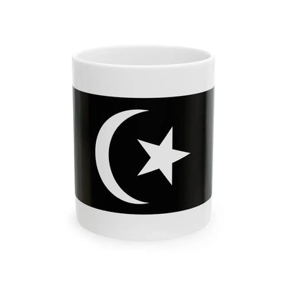 Flag of Terengganu Malaysia - White Coffee Mug 11oz - Go Mug Yourself