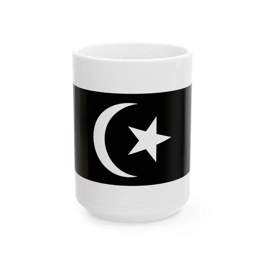 Flag of Terengganu Malaysia - White Coffee Mug 15oz - Go Mug Yourself