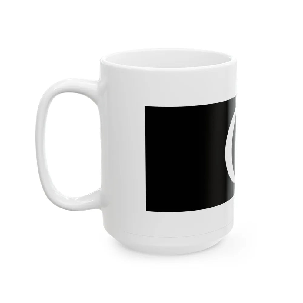 Flag of Terengganu Malaysia - White Coffee Mug-Go Mug Yourself