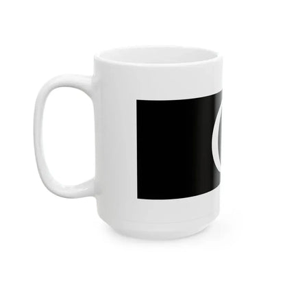 Flag of Terengganu Malaysia - White Coffee Mug - Go Mug Yourself