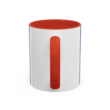 Flag of Ternopil Oblast Ukraine - Accent Coffee Mug - Go Mug Yourself