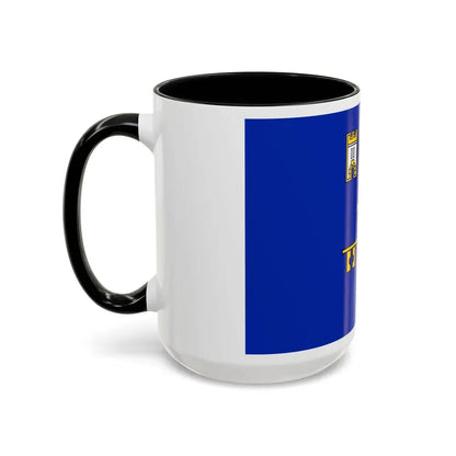 Flag of Ternopil Oblast Ukraine - Accent Coffee Mug - Go Mug Yourself